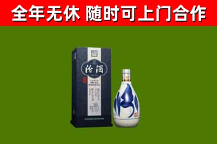 射洪烟酒回收汾酒.jpg