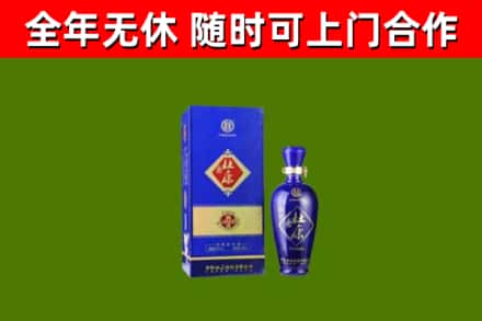 射洪回收杜康